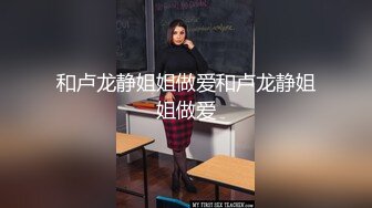 填满女上司的空虚-西门庆