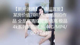 舞蹈社美女教练勾搭男学员啪啪,舞蹈练习室内找个凳子