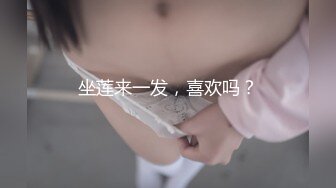 身材好美女主播高傲你不懂穿豹纹情趣装道具插逼自慰大秀[MP4/444MB]