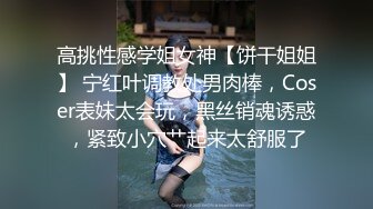 我玩到一位花痴美女汗流浃背