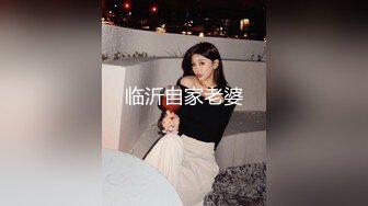 爆乳奶萝爆炸椰奶波霸美少女 小巨 连体肉丝爆艹湿滑嫩穴 白虎穴软糯紧致 连蛋蛋都想怼进去