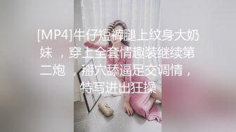 《全国探花》铁牛哥嫖妓偷拍直播约炮良家兼职少妇啪啪完唠嗑探讨人生听对白少妇貌似个老师