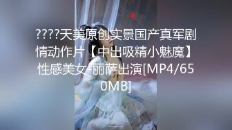 [MP4]性感长发黑衣妹子啪啪诱人身材上位骑坐翘起屁股后入猛操