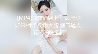 《魔手✿外购❤️极品厕拍》臀控必备！坑神潜伏商场女厕独占一个坑位，同步露脸特写2K偸拍多位小姐姐方便，全是大屁股