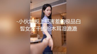 元旦与石家庄炮友爱爱