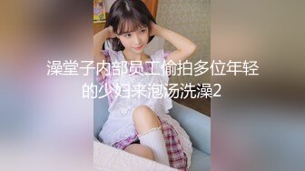 [无码破解]259LUXU-071 ラグジュTV 055 (松波優)