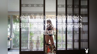 网红女神鹿少女性感黑丝高跟警服豹纹胸罩诱惑打奶炮吃鸡巴的模样好销魂