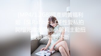 [MP4/ 1.15G]&nbsp;&nbsp;纹身光头土豪约草马尾辫丰满妹子 嘴当B洞插