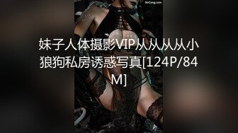 寻花偷拍系列-男主3500约操身材苗窕的洋装美女…