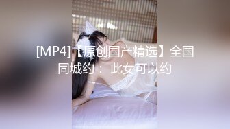 [MP4]女友换金事务所▌小林杏▌在男友面前被肏 饱满嫩鲍湿哒哒