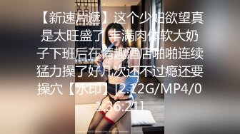 可以评论下女友吗她想看-会所-按摩-认识-群p-付费