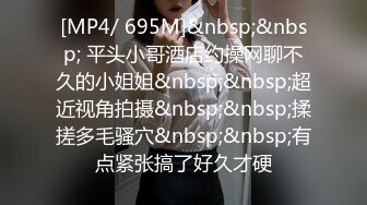 [MP4/ 1.24G] 广顺探花，外围小姐姐转行，酒店公寓单干做楼凤，小伙一进门就爱上了这脸蛋，销魂一刻香艳爽快