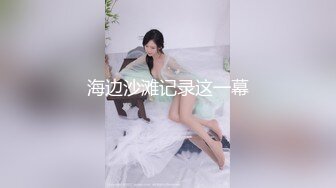 ✿绿茶主播【肉木子】福利视频55V