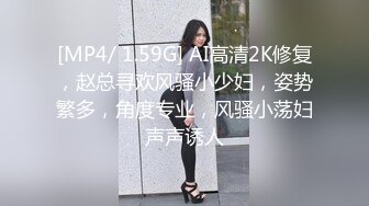 黑丝高跟公交车少妇模特颜值不错跟蒙面大哥激情啪啪