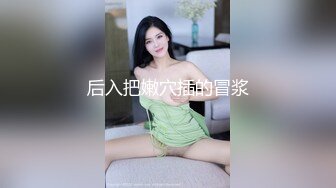 气质御姐真实女同一人单秀 柔软身体瑜伽垫上一字马 多套情趣装换装 从