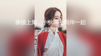 -乌黑长发新人妹子刚开始直播有点含羞放不开 只是用手指抠逼掰穴机