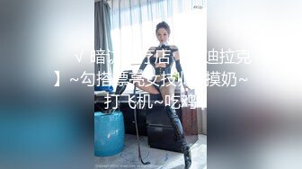 让她去纹身了 离肉便器更进一步_(new)