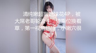 自家媳妇儿！勿喷（深圳阿豪）