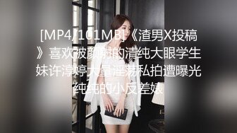 【吴梦梦】三个专业摄影师还有一个女的，新到的极品女神，人工白虎粉穴，360度拍摄性爱全程，精彩香艳