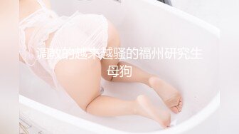 [MP4]STP26971 极品淫女情色痴女警▌唐嫣 ▌掰开双腿要你掏枪帮你足交 迷人网丝粉色乳粒 VIP0600