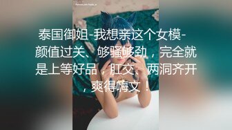 后续来了，后入黑丝御姐1