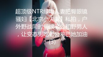 ⚡清纯反差小骚货⚡02年清纯长靴女神 拉着我用力深点操不要停，白嫩苗条精致身材 多姿势啪啪