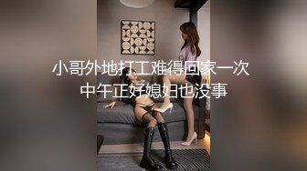 玛丽罗斯 清纯反差小母狗Twitter萝莉『蔡小熊』福利，可爱乖巧的小妹妹 怎么能这么烧呢？一线天白虎嫩穴自己插出白浆 下 (3)