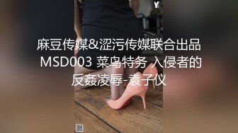 极品御姐~~青花瓷【旗袍】，端庄典雅，透明丝袜，稍稍掀起做爱，发骚的声音太有Feel啦！