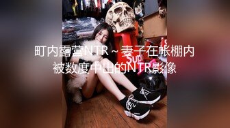 后入白丝女友A（七）