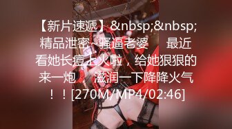 [原y版b]_364_仙x女n小x姐j姐j咿y呀y_20220328