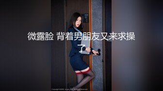 [MP4/785MB]杏吧阿柒探花-1