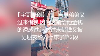 女神不仅逼嫩，射后还提供淫脚足交服务！