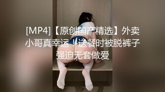 突然发骚