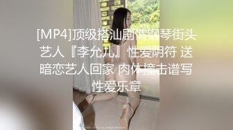 网络红人玉儿中空紧身皮衣抠逼自慰与土豪一对一