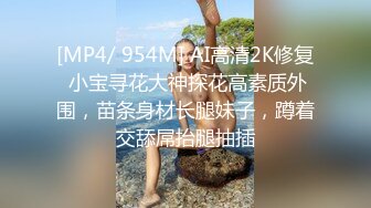 STP34455 漂亮大奶淫妻 阳痿的狗鸡吧你看别人把我操的多爽 身材丰满白虎鲍鱼粉嫩 绿帽舔硬鸡吧抱着老婆给单男操 最后把精液舔干净