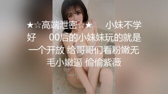 170长腿艺校舞蹈系女神【汁汁】重金定制，道具自慰柔韧的身体解锁各种姿势，美乳粉穴BB会呼吸 (1)