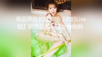 【国产AV荣耀??推荐】麻豆传媒最新女神乱爱系列-扭动细腰激情碰撞之娜样的触觉 白虎女神沈娜娜 高清720P原版首发