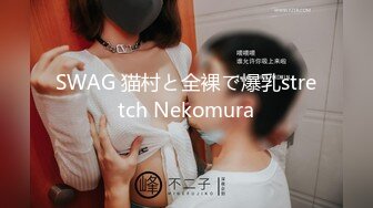 无水印源码自录--【春妹水多多】淫荡少妇，床上道具自慰，白浆都出来了，被人艹的嗷嗷叫 5月14-5月31号合集【100V】 (29)