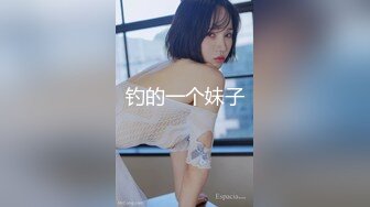 【清纯探花】新晋老哥开房约炮，妹妹不错视角差点，张开双腿一顿舔逼，抱着操舒服的呻吟