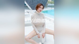 [MP4]【全裸无码乱伦性爱】双飞女神『加加喵x茶理』性爱特辑 《鲍鲍换红包》被哥哥爸爸在小穴射越多红包越多 震撼四人交媾