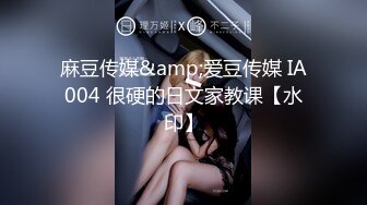 三女共侍一男！女上位 口交各种方式榨干男主【桃子】精尽人亡爽到上天！ 最新合集【111v】 (3)