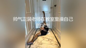 后入大屁股女大学生（最近没do以前拍的）