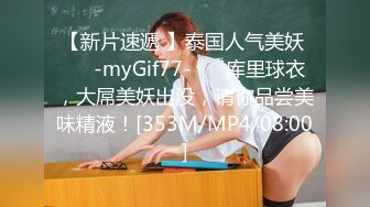 [MP4/2760M]5/11最新 扛草的小嫩逼大哥的各种抽插无套草逼又草嘴轮番轰炸VIP1196