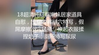 ?温柔端庄人妻?御姐女神〖米菲兔〗 性感御姐女神穿JK白丝吹醒小哥，晨炮狂榨精中出内射！温柔性感的姐姐谁不爱