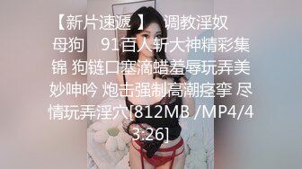 搞沐足女眼镜佬快餐干熟女，张开双腿直接操，没几下就射了速度走人