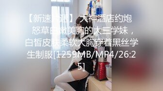 【天美传媒】淫狐双飞狐仙姐弟下凡干女粉-胡蓉蓉