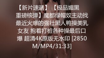 小少妇饥渴难耐自己在床上玩炮击，淫声荡语不断听狼友调教，撅着屁股被炮击抽插高潮喷水，精彩刺激不要错过