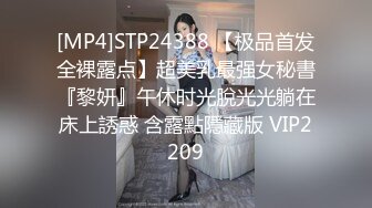 [MP4]國產AV 愛豆傳媒 ID5251 瑜伽老師的性愛課程 夏緋