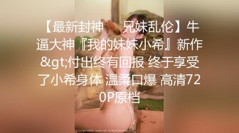 170JK少女 对白图文 骚逼呻吟可射 (2)