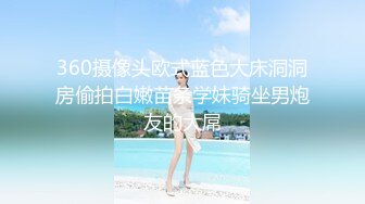 [MP4/ 838M] 高质量甜美风骚少妇和老公在自己房间内各种做爱自拍贵在真实